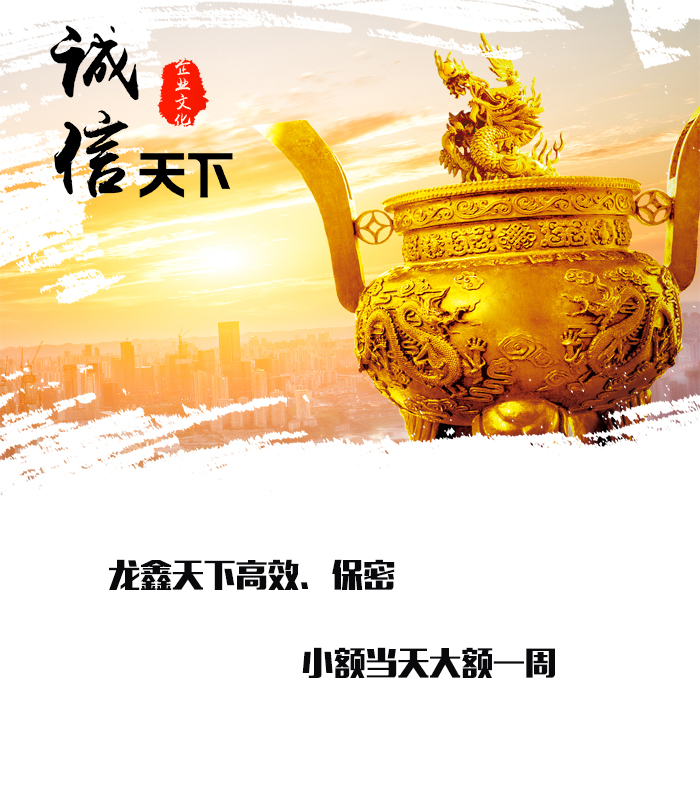 大方要债公司